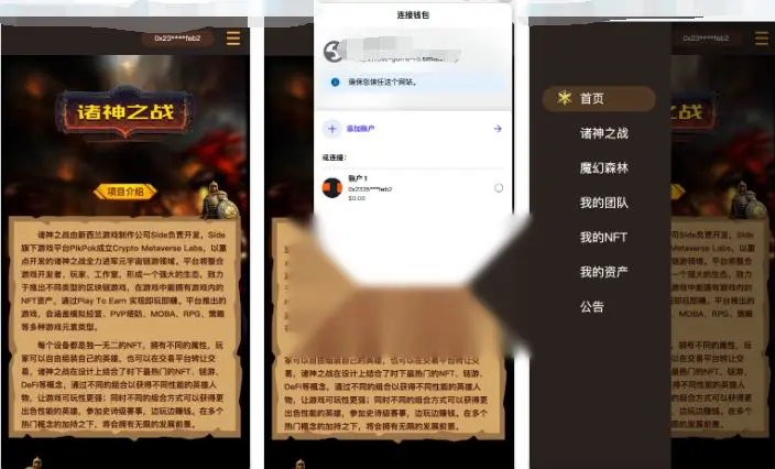 图片[2]