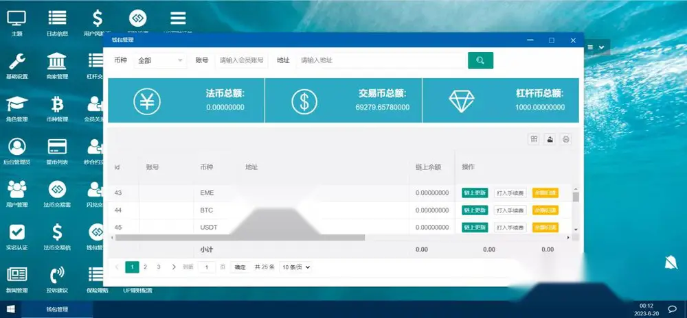 图片[3]