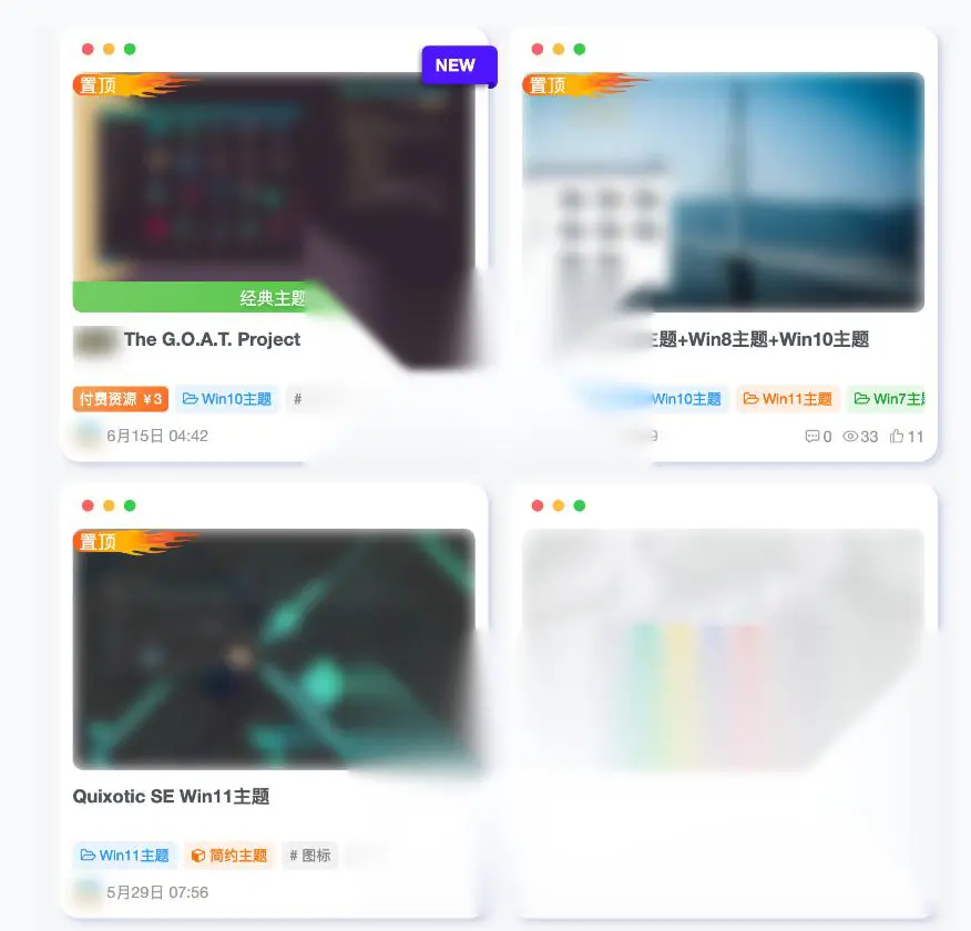 图片[2]