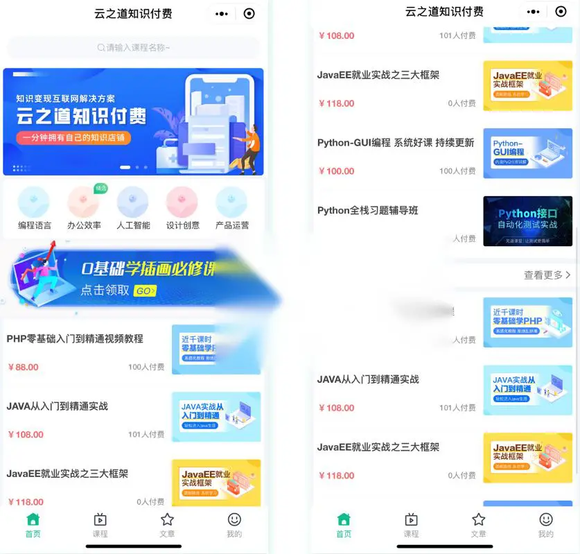 图片[1]