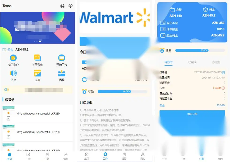 图片[1]