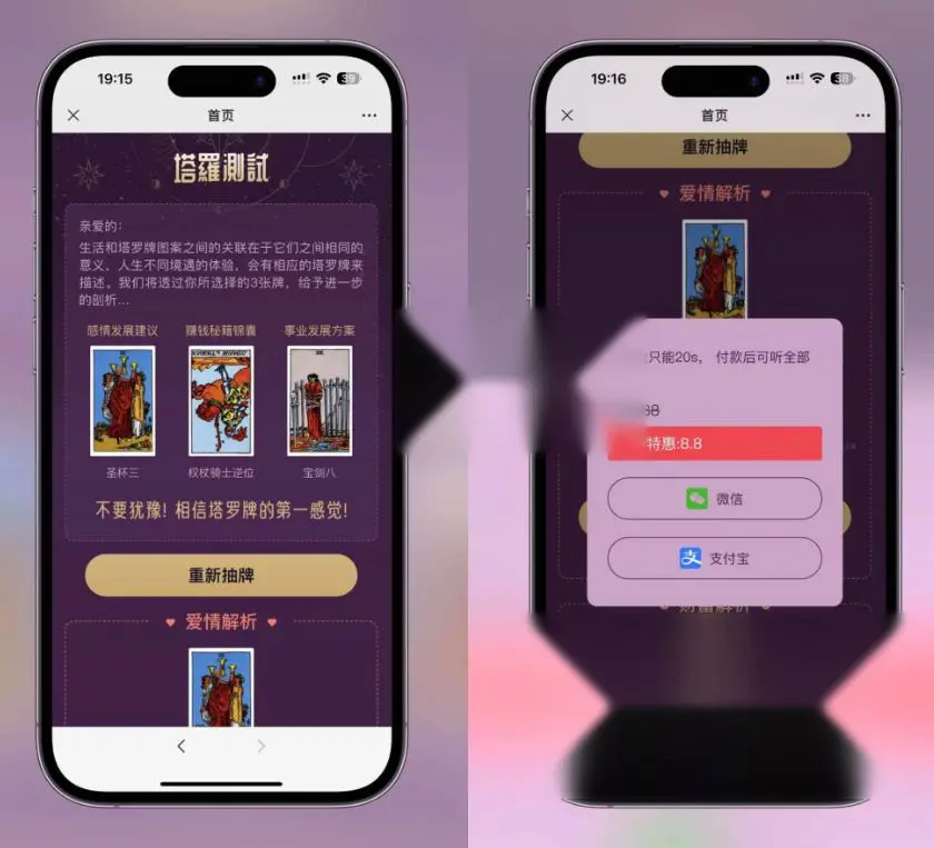 图片[1]