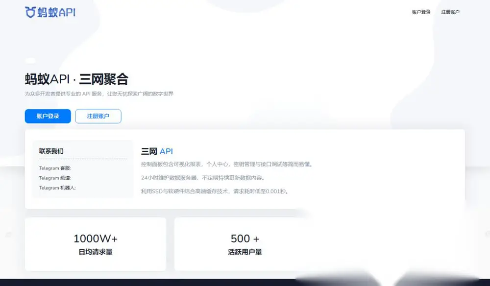 图片[2]
