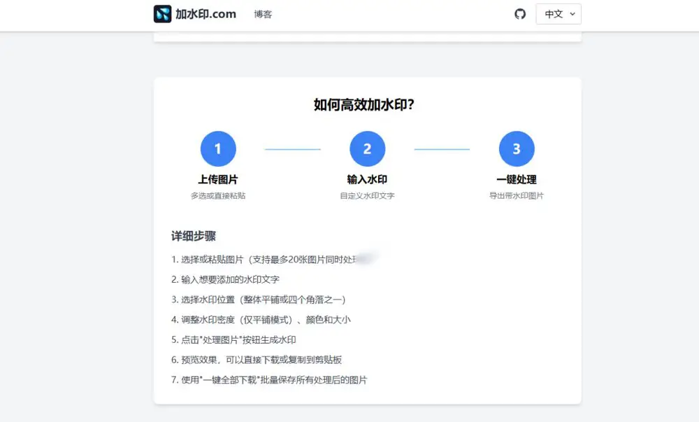 图片[1]