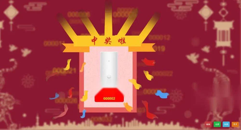 图片[1]