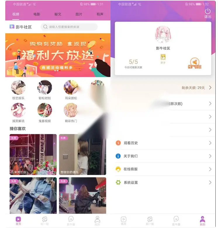 图片[1]