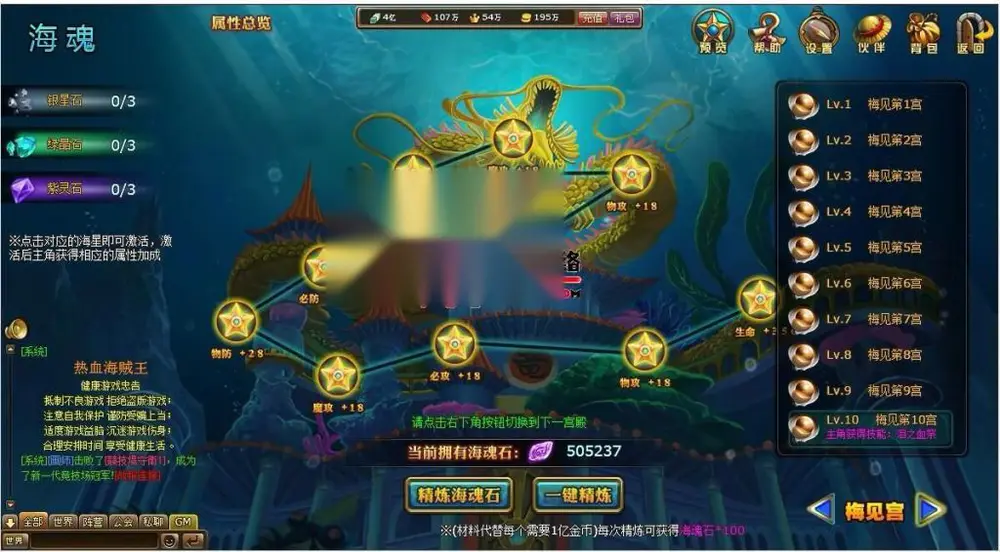 图片[5]
