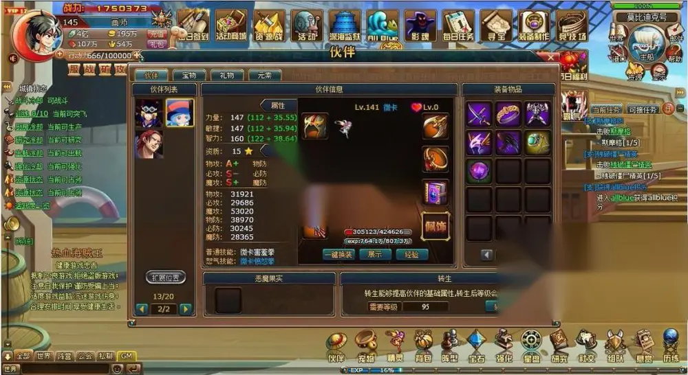 图片[15]