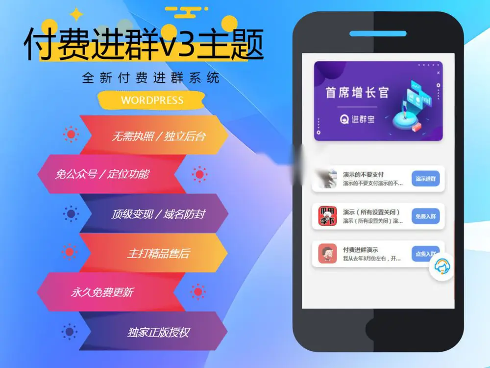 图片[1]