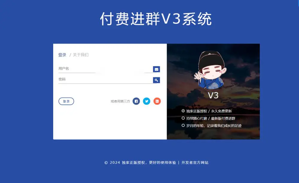 图片[3]