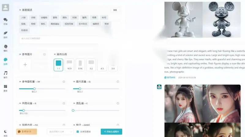 图片[6]