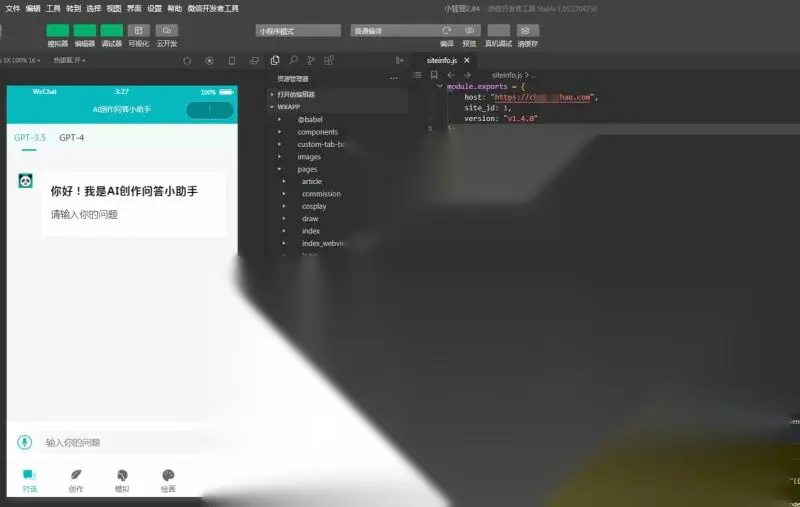 图片[8]