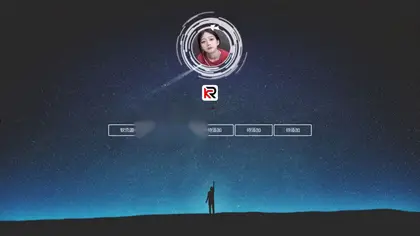 html个人网站引导页、发布页个人导航，随机变换背景！
