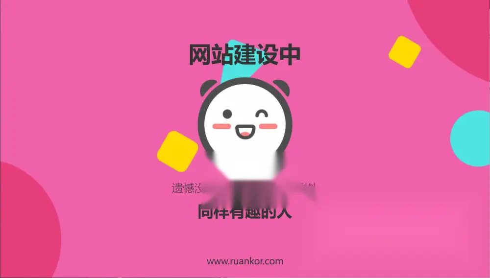 图片[1]