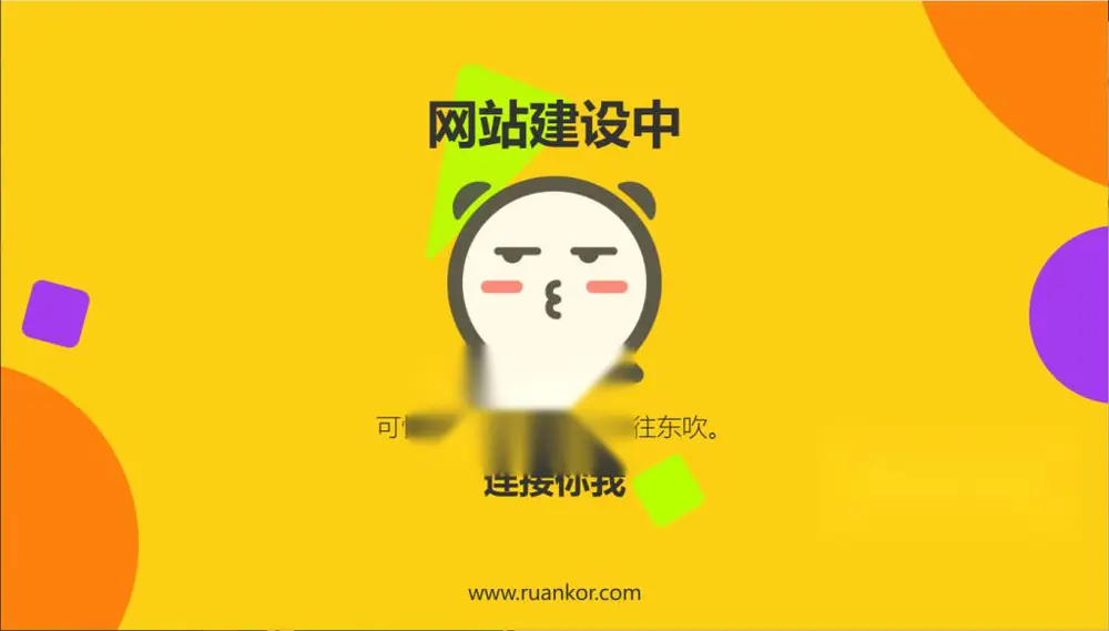 图片[2]