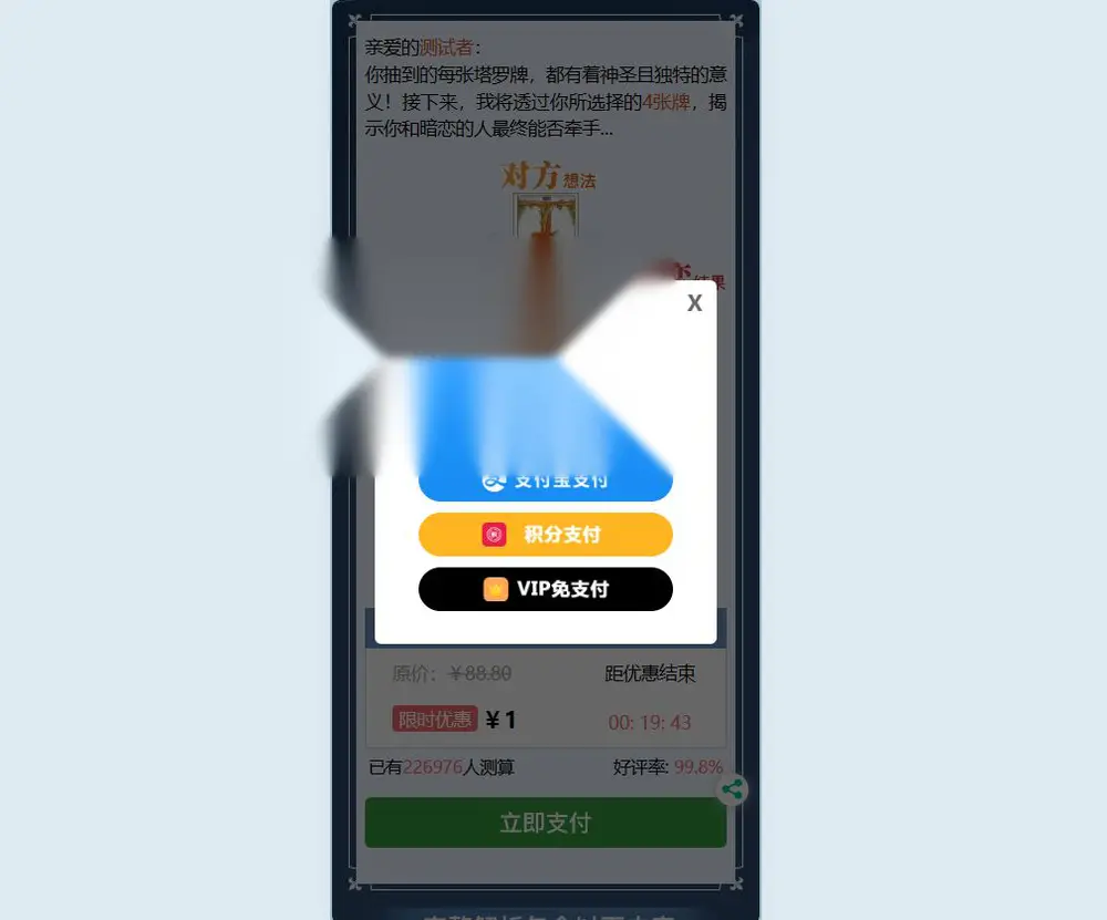 图片[4]