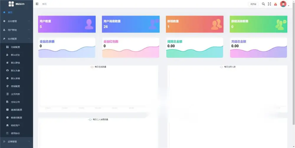 图片[2]