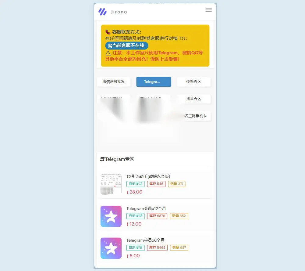 图片[2]