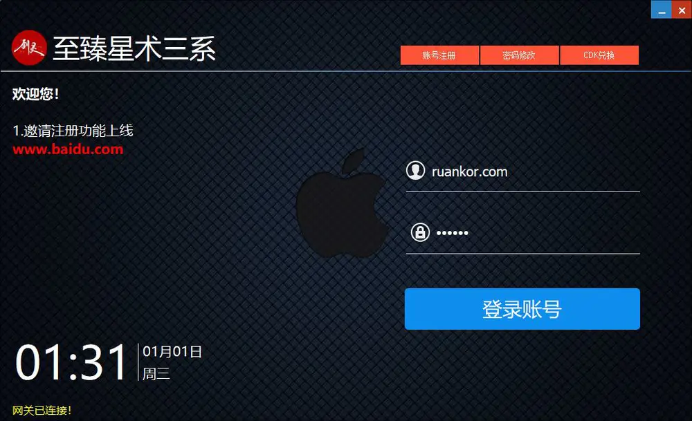 图片[1]