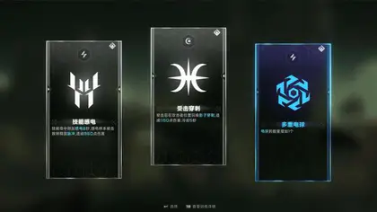 苍翼混沌效应-官方中文版，解压即畅玩！