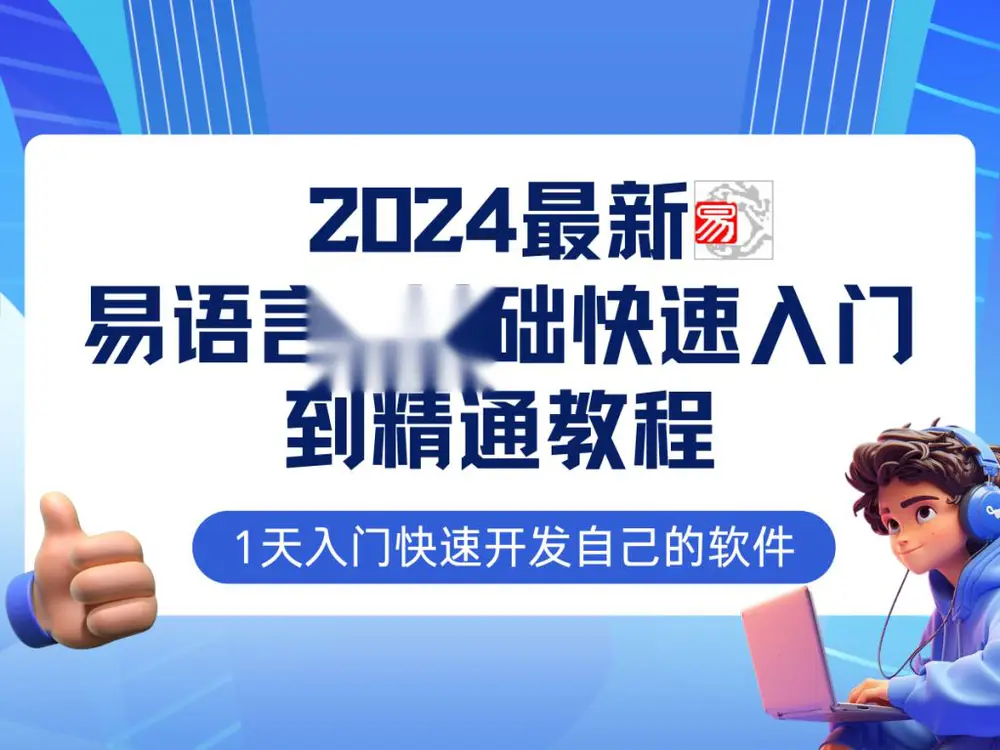 图片[1]