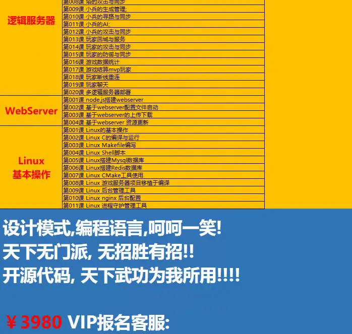 图片[1]