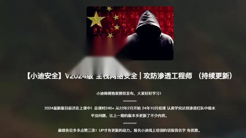 图片[1]