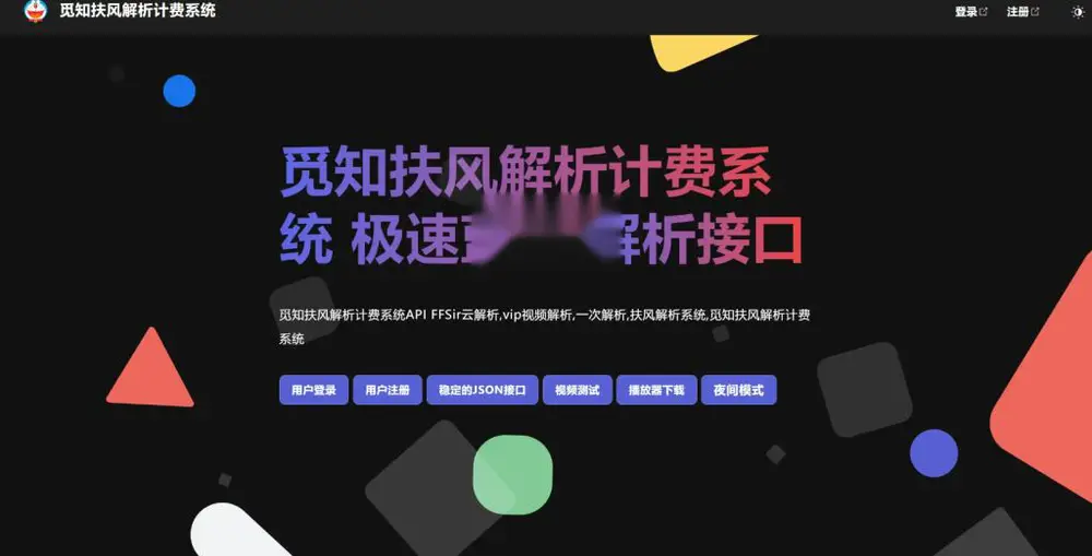 图片[2]
