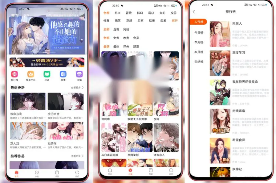 图片[1]