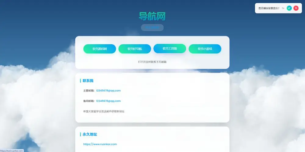 图片[1]