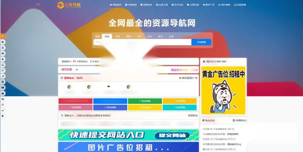 图片[1]