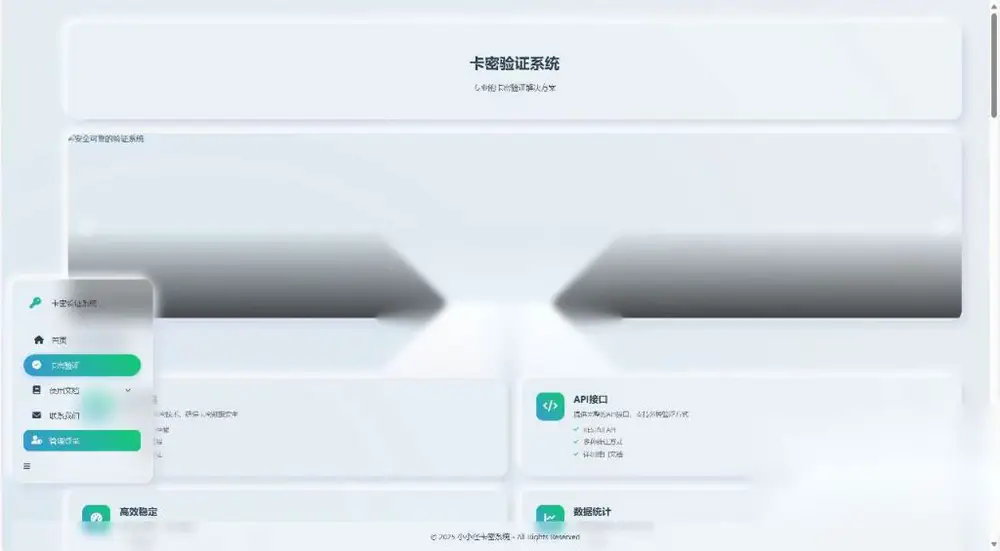 图片[1]