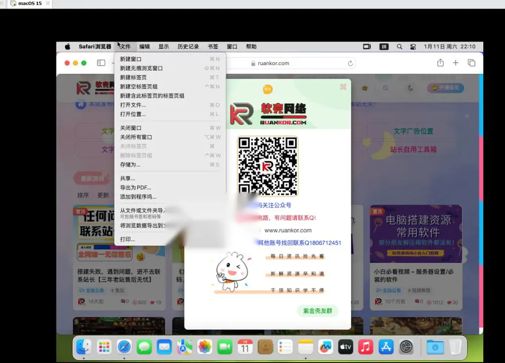 图片[1]
