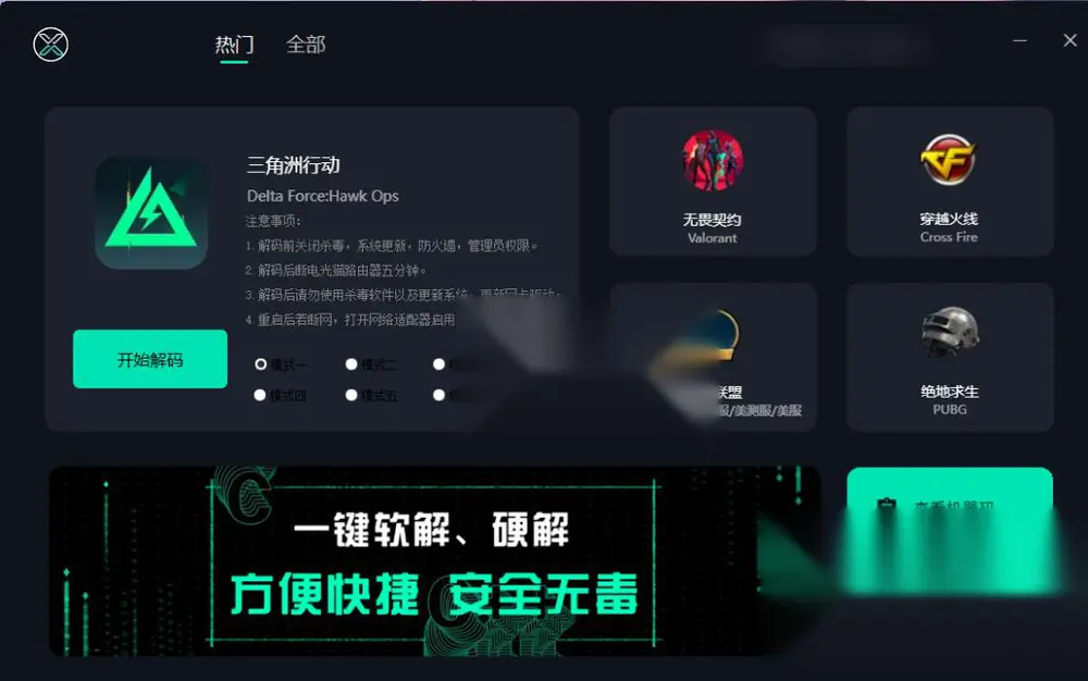 图片[1]