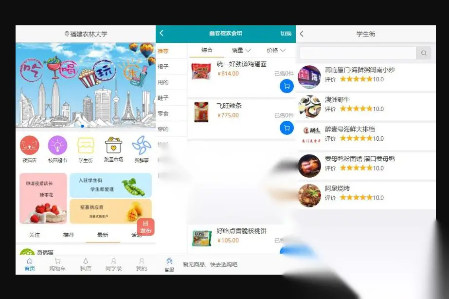 图片[1]