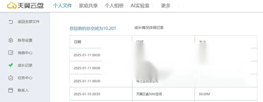 图片[1]