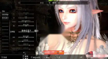 少女卷轴5：轮回之歌 v9.30绅士整合重置超稳版★究极画质 87.28GB