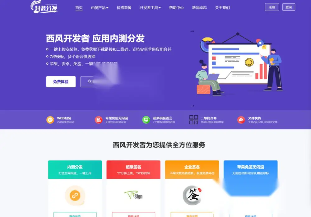 图片[1]