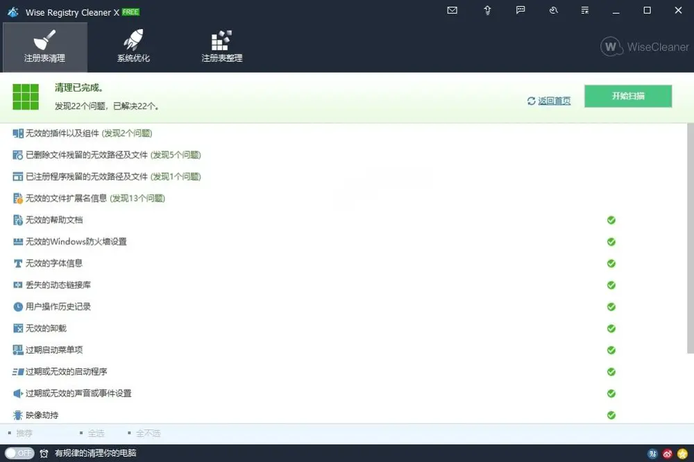 图片[1]