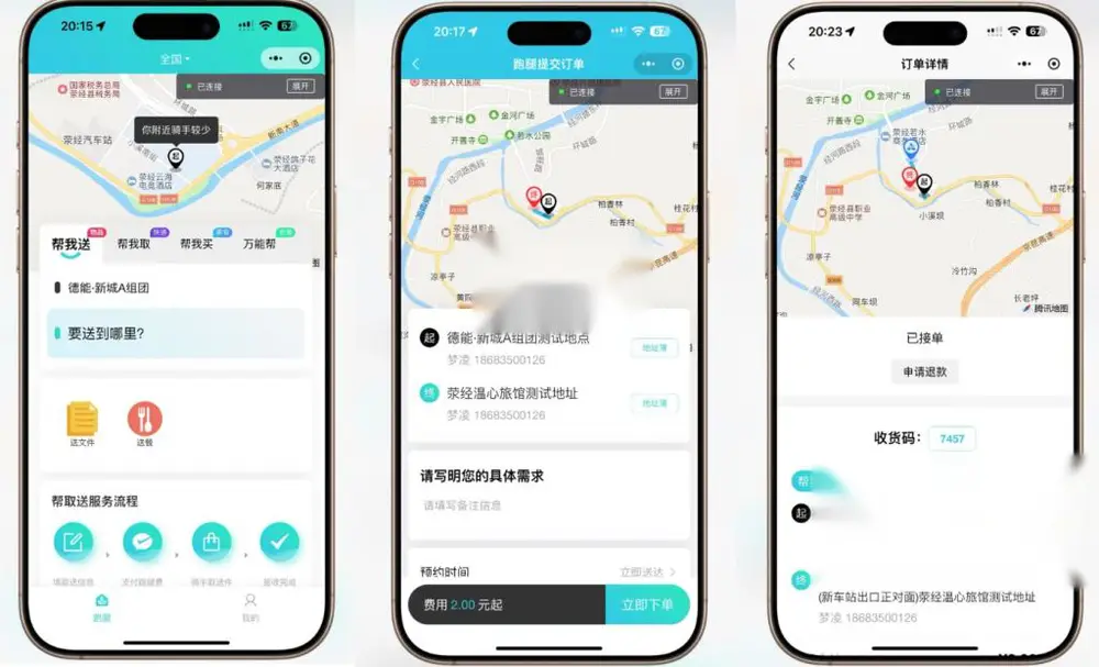 图片[1]