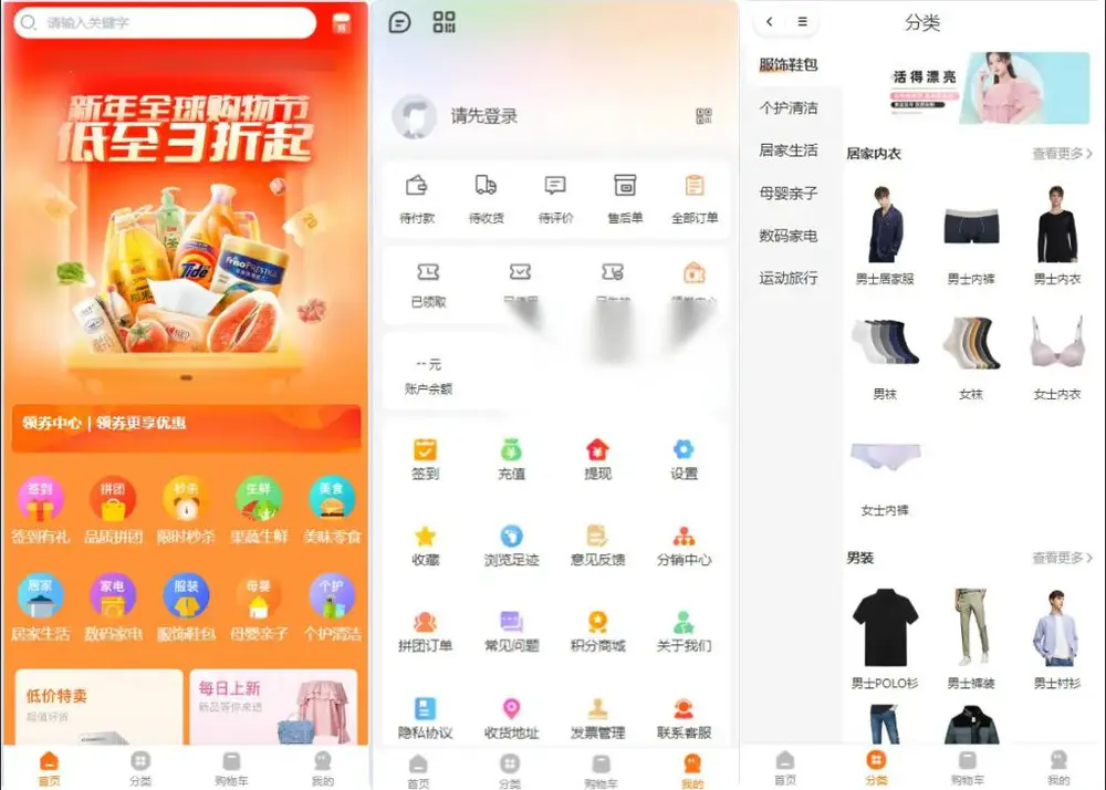 图片[1]