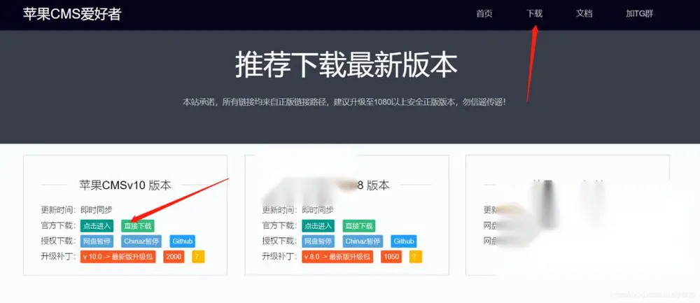 图片[1]