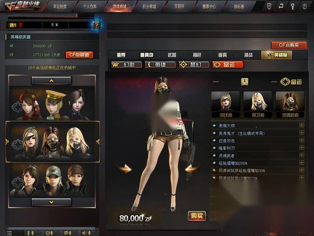 图片[8]
