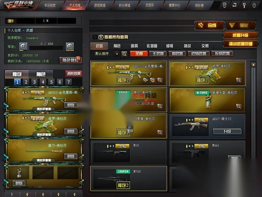 图片[14]