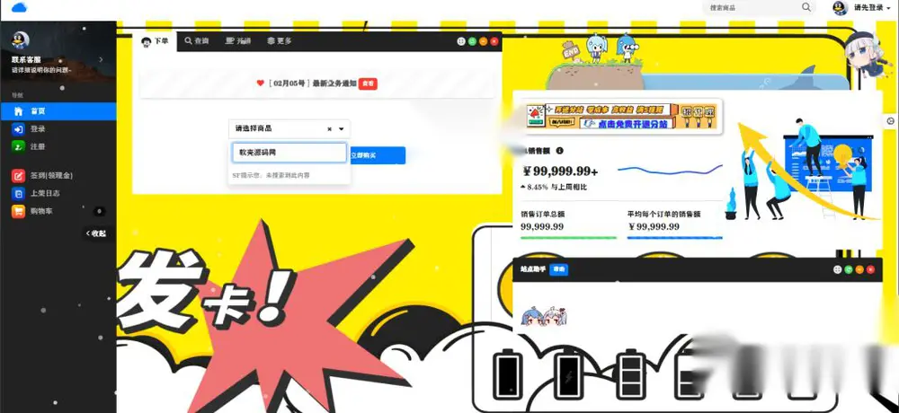 图片[1]