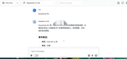 DeepSeek R1 本地部署 web-ui 可以断网
