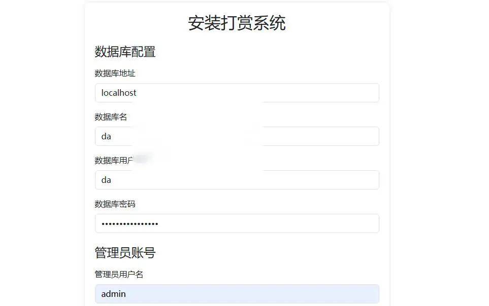 图片[2]