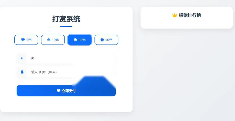 图片[3]