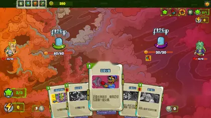 宇宙海盗/CosmoPirates Build.14910295 官方简体中文 361MB
