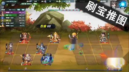 诸天刷宝录/Multiverse Loot Hunter Build.17209745 官方简体中文 504MB
